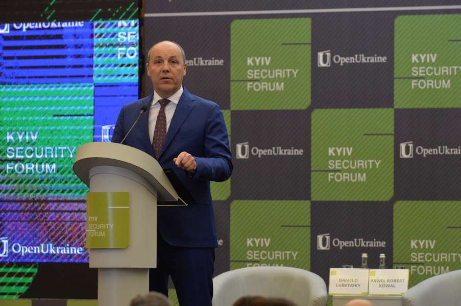 «Солідарність і дієва єдність народів вільного світу – головна і могутня відповідь російському агресору», - Голова Парламенту Андрій Парубій «Солідарність і дієва єдність народів вільного світу – головна і могутня відповідь російському агресору», - Голова Парламенту Андрій Парубій